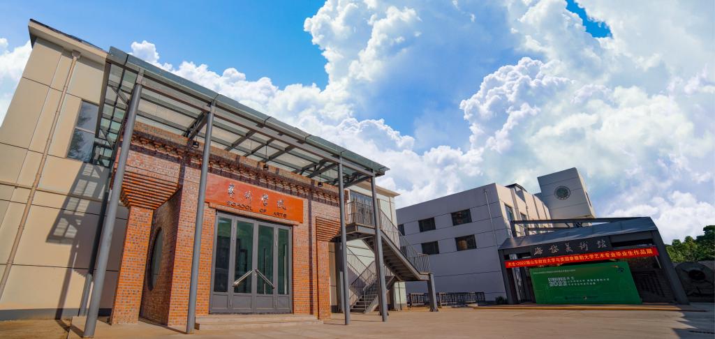 无码a片
举办健康教育专题讲座